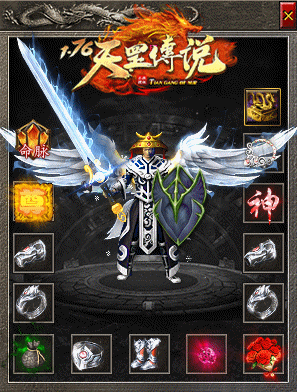 超级变态传奇如何通过挂机让角色升级